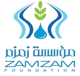 مؤسسة زمزم