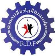مؤسسة الريادة التنموية