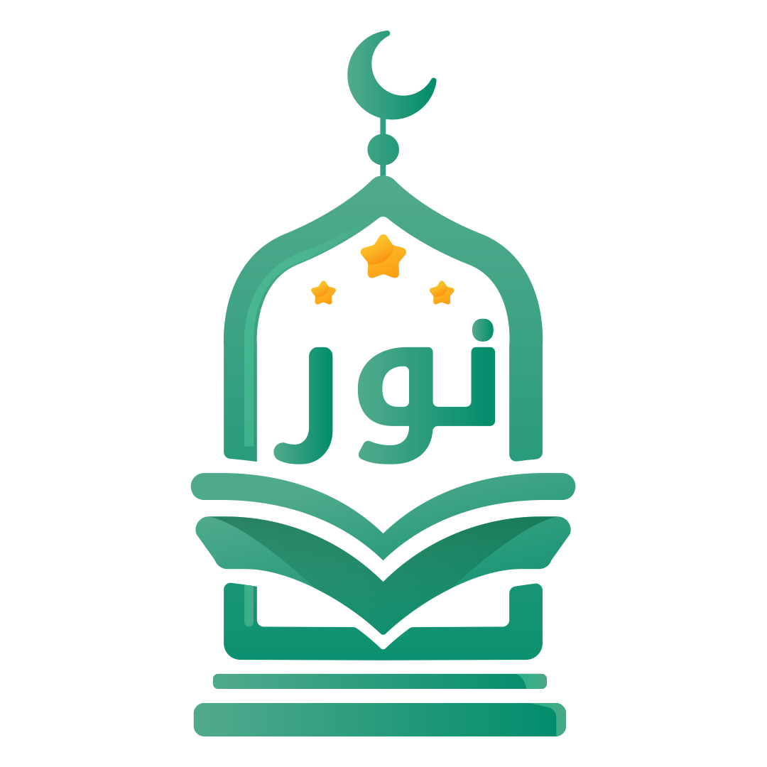 Nur Alquran Foundation