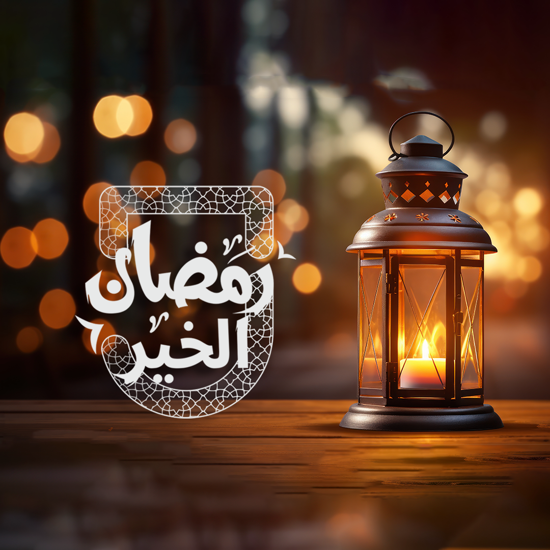 رمضان الخير  | مشاريع متكاملة لدعم 1000 من أسر قطاع غزة