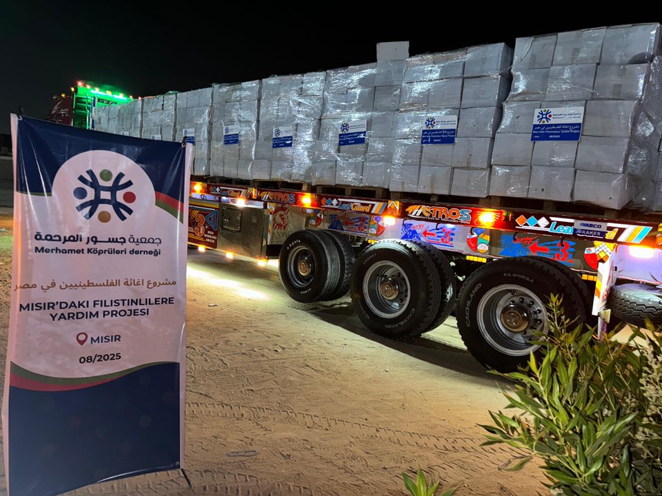 Jusoor Ramadan Campaign to Support Displaced Families in Gaza