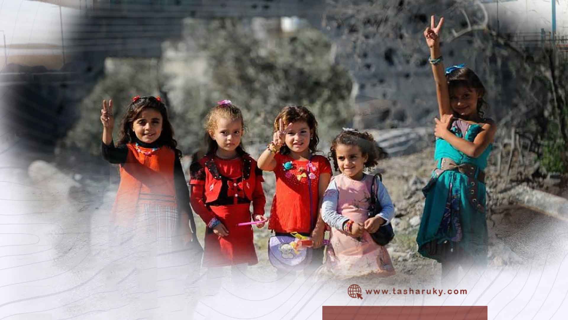 “Eid Joy for Gaza” | A Campaign to Provide Eid Clothing and Eid Gifts for Gaza’s Children